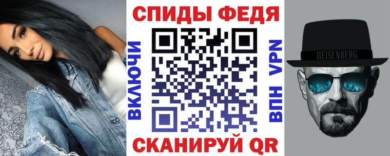 МЕГА зеркало  Красноармейск  АМФЕТАМИН 98% 