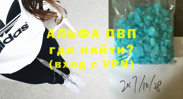 MDMA Premium VHQ Наволоки