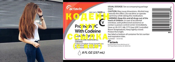 MDMA Premium VHQ Наволоки