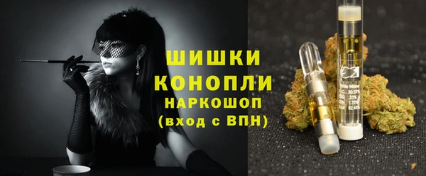 MDMA Premium VHQ Наволоки