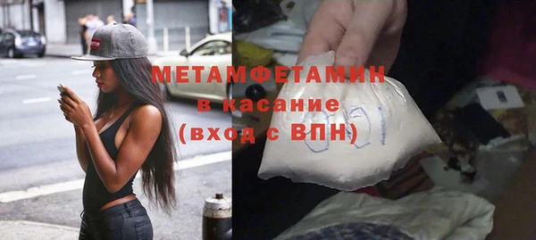 2c-b Надым