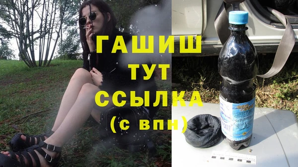 MDMA Premium VHQ Наволоки