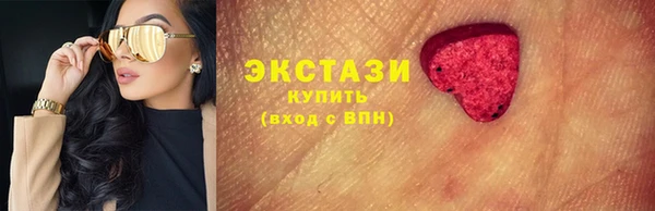 гидропоника Красавино