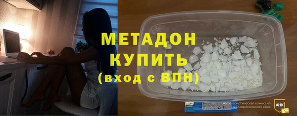 прущие грибы Нефтегорск