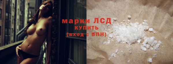 MDMA Premium VHQ Наволоки