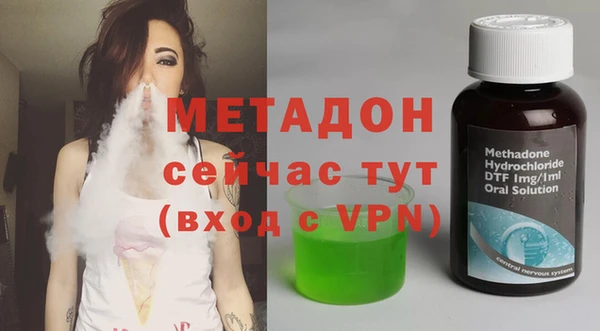 2c-b Надым