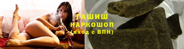 герыч Нея