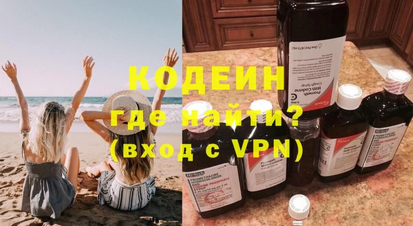 MDMA Premium VHQ Наволоки