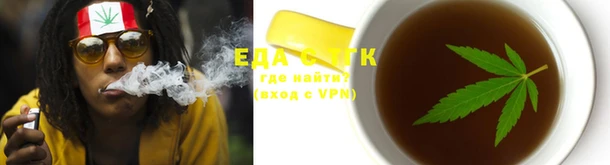 2c-b Надым