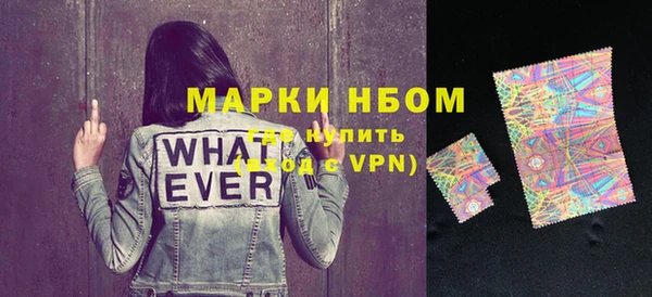 MDMA Premium VHQ Наволоки