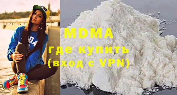 jwh Михайловка