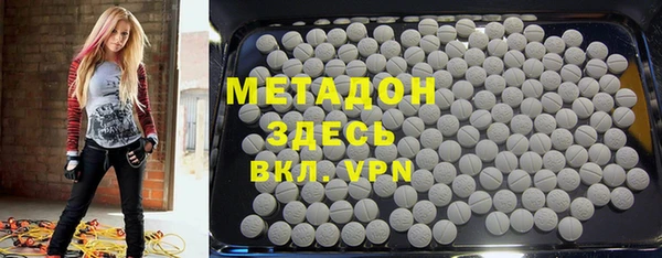 герыч Нея