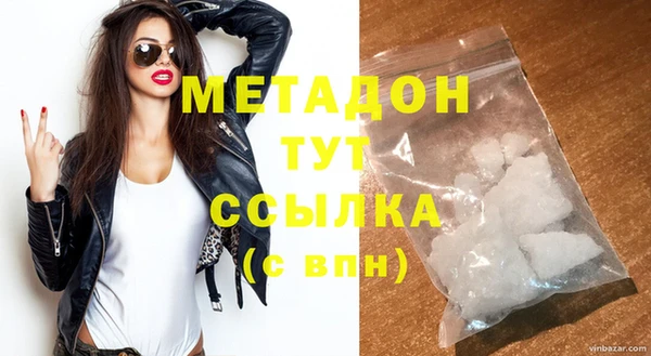герыч Нея