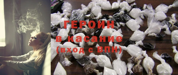 ECSTASY Зеленокумск