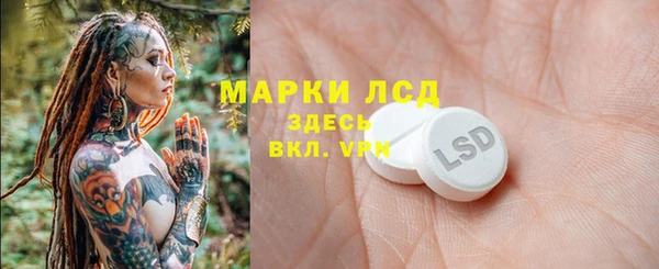 дурь Котовск