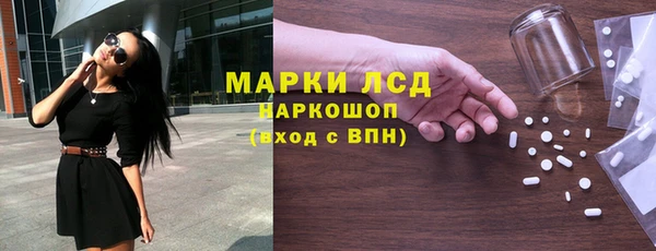 стаф Михайлов