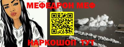 COCAINE Гусиноозёрск