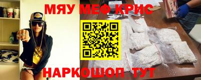 метадон Балашиха