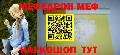 COCAINE Гусиноозёрск