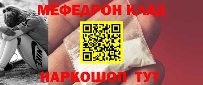COCAINE Гусиноозёрск