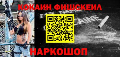 мдма Гусь-Хрустальный
