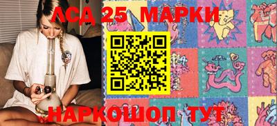 apvp Гагарин