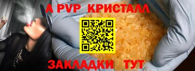 COCAINE Гусиноозёрск