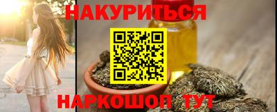 мдма Гусь-Хрустальный