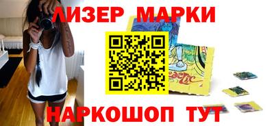 бошки Балахна