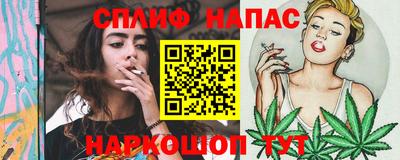 мдма Гусь-Хрустальный