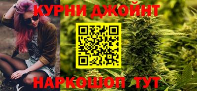 мет Можайск