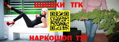 мдма Гусь-Хрустальный