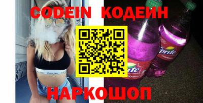 метадон Балашиха