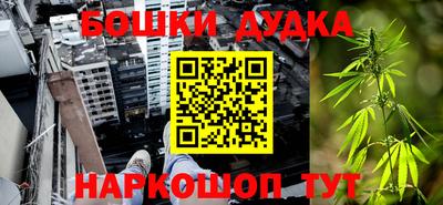COCAINE Гусиноозёрск