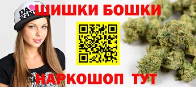 COCAINE Гусиноозёрск