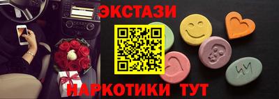 Альфа ПВП Гатчина