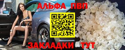 мдма Гусь-Хрустальный