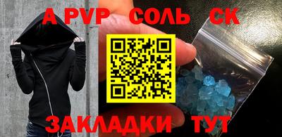 COCAINE Гусиноозёрск