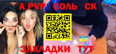 метадон Балашиха