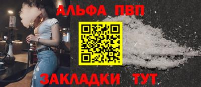 метадон Балашиха