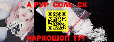 мдма Гусь-Хрустальный