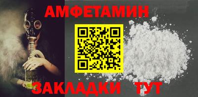 мдма Гусь-Хрустальный