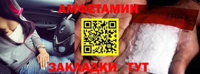 метадон Балашиха