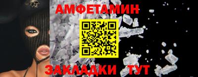 COCAINE Гусиноозёрск