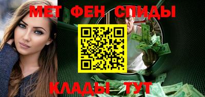 мдма Гусь-Хрустальный