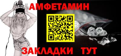 метадон Балашиха