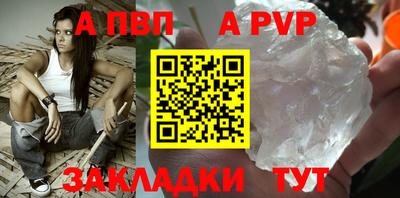 мдма Гусь-Хрустальный