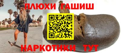 MESCALINE Балаково