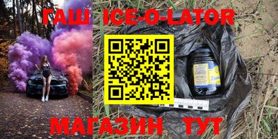 COCAINE Гусиноозёрск