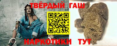 каннабис Моздок